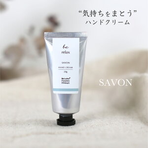 NP CgCXgnhN[03 be relax T{ 20g 100%VRA} GbZVIC x_[ [jE f l w̕ێ x^ȂnhN[ Mtg