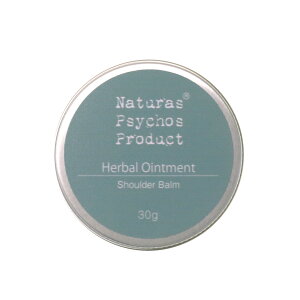 y҂̎񌨍ɁzV_[o[ 30gyn[oICggz 30g ꂽ   ӂ͂ }bT[W WW[ ubNybp[ EB^[O[ Jve {fBPA 