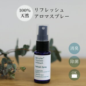 y}XNɁztbV A}Xv[yۂɂz 30ml VR  GbZVIC [Xv[ tbV  L ԕ A}Xv[ ^ eB[gD[ 