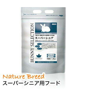 ETM q `V[  oj[ZNV C[X^[ X[p[VjA 1.2kg  qTvt p ybgETM GT t[h e@bg@q i  pi