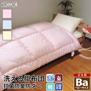 |zc 􂦂 xr[ n h_j R hL l EHbVu |GXe ӂƂ |zc qp { 