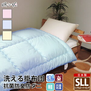 |zc 􂦂 VOX[p[O n h_j R hL l EHbVu |GXe ӂƂ |zc gp { 