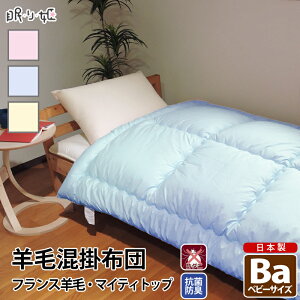 |zc rэ xr[ n 100% h_j R hL l E[ |GXe ӂƂ |zc qp { 