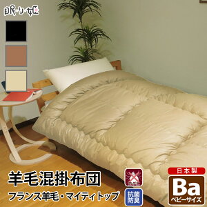 |zc rэ xr[ VvJ[ 100% h_j R hL l E[ |GXe ӂƂ |zc qp { 