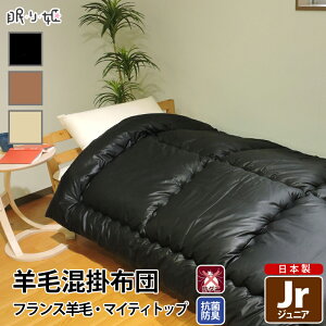 |zc rэ WjA VvJ[ 100% h_j R hL l E[ |GXe ӂƂ |zc qp { 