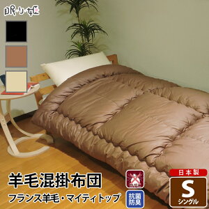 |zc rэ VO VvJ[ 100% h_j R hL l E[ |GXe ӂƂ |zc { 