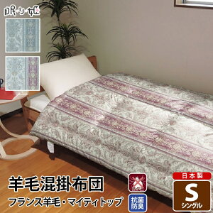 |zc rэ VO _}XN 100% h_j R hL l E[ |GXe ӂƂ |zc { 