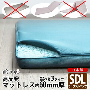 }bgX 􂦂 ܂ Z~_u GA 48mm _ubZ Iׂ^Cv ʋC  ւɂ |GXe 100%  ɂ ̈U ~zc xbh}bg { Q
