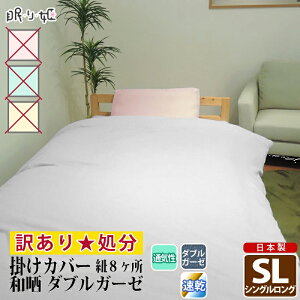 󂠂菈 |zcJo[ _uK[[ O[ VOO aN n 100% ӂ _炩 dK[[ Jo[ |zc zcJo[ Q { l 