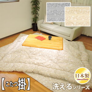 ݌ɏ 􂦂  |zc U[ 185×185cm ` i` AeB[N { zc Pi P