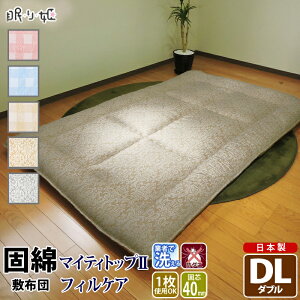 ~zc 􂦂 _u n h_j R hL |GXe Őc l O ӂƂ AM[΍ ԂƂ }bg { P Q ~zc  }bgX ~pbh