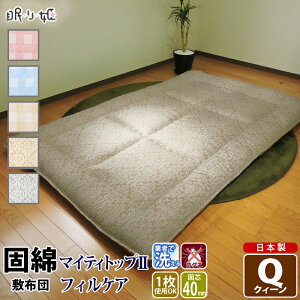 ~zc 􂦂 NC[ n h_j R hL |GXe Őc l O LX ӂƂ AM[΍ ԂƂ }bg { P Q ~zc  }bgX ~pbh