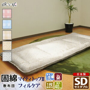 ~zc 􂦂 Z~_u n h_j R hL |GXe Őc l O ӂƂ AM[΍ ԂƂ }bg { P Q ~zc  }bgX ~pbh