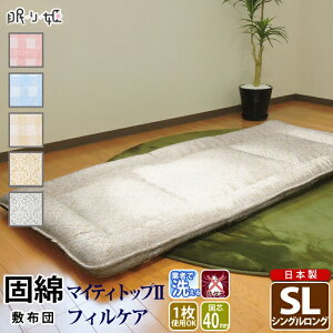 ~zc 􂦂 VOO n h_j R hL |GXe Őc l O ԃTCY ӂƂ AM[΍ ԂƂ }bg { P Q ~zc  }bg