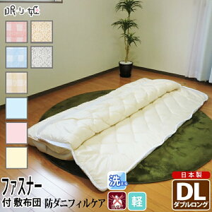 ~zc 􂦂 _u t@Xi[t }`t c l O ӂƂ { Q ~zc  ԂƂ }bg }bgX ~pbh  RۖhLh_j Ɍ P