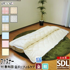 ~zc 􂦂 Z~_u t@Xi[t }`t c l O ӂƂ { Q ~zc  ԂƂ }bg }bgX ~pbh  RۖhLh_j Ɍ P