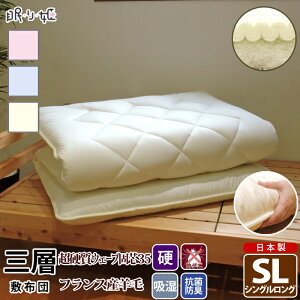 ~zc Ow~zc dEF[uŃ^ VOO 100×210cm h_jH tXY rѓ P  { Mb`xbhΉ