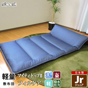 ~zc 􂦂 y WjA fj ł킽 h_j ^ R hL H |GXe Őc l RpNg LbY qp ӂƂ { Q ~zc  }bgX ~