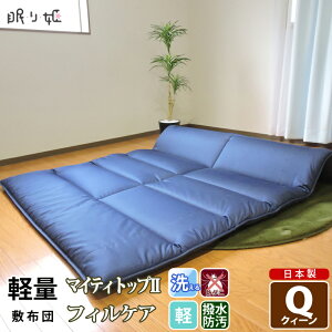 ~zc 􂦂 y NC[ fj ł킽 h_j ^ R hL H |GXe Őc l O LX ӂƂ { Q ~zc  }bgX ~pbh P