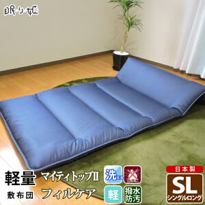 ~zc 􂦂 y VOO fj ł킽 h_j ^ R hL H |GXe Őc l RpNg O ԃTCY ӂƂ { Q ~zc  }bg