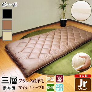 ~zc Ow WjA  rэ h_j VvJ[ |GXe Őc E[ LbY qp ӂƂ { Q ~zc  悤 ԂƂ }bg }bgX ~pb