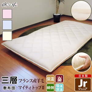 ~zc Ow WjA  rэ h_j |GXe Őc E[ LbY qp ӂƂ { Q ~zc  悤 ԂƂ }bg }bgX ~pbh  Ɍ 