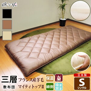 ~zc Ow VO  rэ h_j VvJ[ |GXe Őc E[ ӂƂ { Q ~zc  悤 ԂƂ }bg }bgX ~pbh  Ɍ 