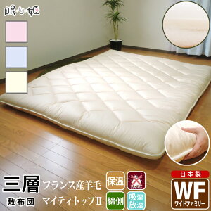 ~zc Ow Cht@~[  rэ h_j |GXe Őc E[ O  ӂƂ { Q ~zc  悤 ԂƂ }bg }bgX ~pbh 