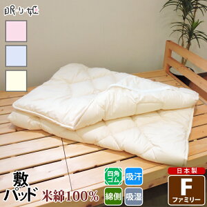 ~pbh Ė100% t@~[ z ӂ 100% O  ~zc pbh { Q  ׂ߂ ԂƂ }bg P