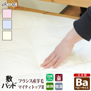 ~pbh rэ xr[ z g |GXe 100% E[ TCY ~zc pbh { Q  悤 ԂƂ }bg P