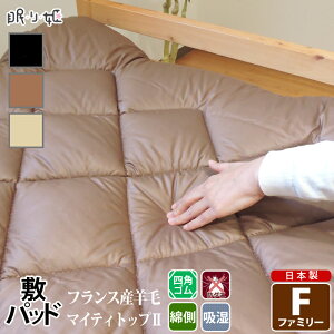 ~pbh rэ t@~[ VvJ[ z g |GXe 100% E[ O  LX ~zc pbh { Q  悤 ԂƂ }bg P