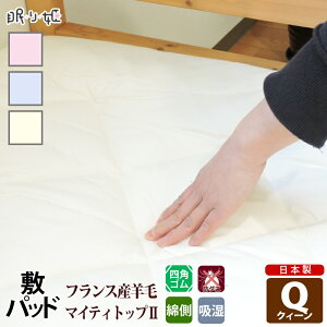 ~pbh rэ NC[ z g |GXe 100% E[ O LX ~zc pbh { Q  悤 ԂƂ }bg P