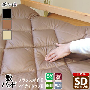 ~pbh rэ Z~_u VvJ[ z g |GXe 100% E[ O ~zc pbh { Q  悤 ԂƂ }bg P