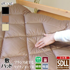 ~pbh rэ Z~_uX[p[O VvJ[ z g |GXe 100% E[ Z~_uO g ~zc pbh { Q  悤 ԂƂ }