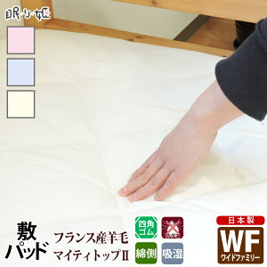 ~pbh rэ Cht@~[ z g |GXe 100% E[ O  LX ~zc pbh 傫TCY { Q  悤 ԂƂ }bg P