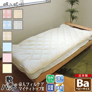 ~pbh 􂦂 xr[ RۖhLh_jH l tBPA |GXe u[h  TCY ~zc pbh { Q  ԂƂ }bg P