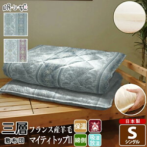 ~zc Ow VO  rэ h_j n |GXe Őc E[ ӂƂ { Q ~zc  悤 ԂƂ }bg }bgX ~pbh  Ɍ P