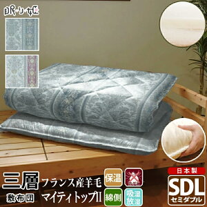 ~zc Ow Z~_u  rэ h_j n |GXe Őc E[ O ӂƂ { Q ~zc  悤 ԂƂ }bg }bgX ~pbh  Ɍ 