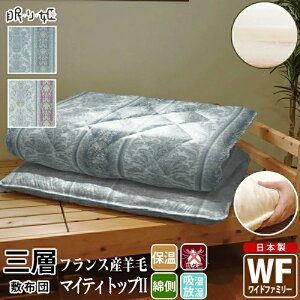 ~zc Ow Cht@~[  rэ h_j n |GXe Őc E[ O  ӂƂ { Q ~zc  悤 ԂƂ }bg }bgX ~p