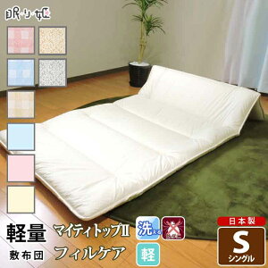 ~zc 􂦂 y VO ł킽 h_j ^ R hL |GXe Őc l RpNg LbY qp ӂƂ { Q Z܂ ~zc  }bgX ~pbh 