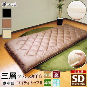 ~zc Ow Z~_u  rэ h_j VvJ[ |GXe Őc E[ O ӂƂ { Q ~zc  悤 ԂƂ }bg }bgX ~pbh 