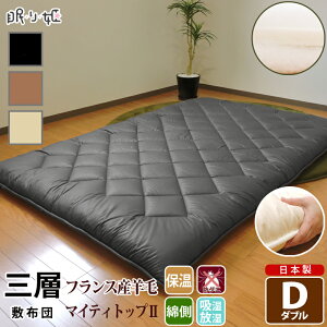 ~zc Ow _u  rэ h_j VvJ[ |GXe Őc E[ O ӂƂ { Q ~zc  悤 ԂƂ }bg }bgX ~pbh  