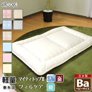 ~zc 􂦂 y xr[ ł킽 h_j ^ R hL |GXe Őc l RpNg TCY ӂƂ { Q ~zc  }bgX ~pbh P