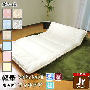 ~zc 􂦂 y WjA ł킽 h_j ^ R hL |GXe Őc l RpNg LbY qp ӂƂ { Q Z܂ ~zc  }bgX ~pbh 