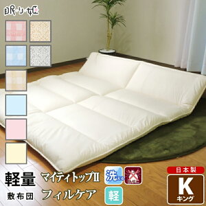 ~zc 􂦂 y LO ł킽 h_j ^ R hL |GXe Őc l O  ӂƂ { Q Z܂ ~zc  }bgX ~pbh P