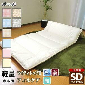 ~zc 􂦂 y Z~_u ł킽 h_j ^ R hL |GXe Őc l RpNg O ӂƂ { Q Z܂ ~zc  }bgX ~pbh P