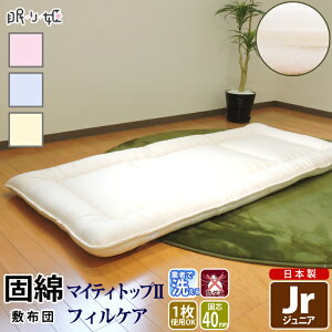 ~zc 􂦂 WjA h_j R hL |GXe Őc l ӂƂ AM[΍ ԂƂ }bg qp { Q ~zc  }bgX ~pbh P