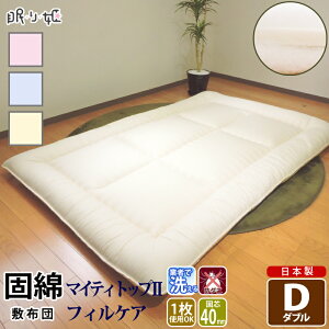 ~zc 􂦂 _u h_j R hL |GXe Őc l O ӂƂ AM[΍ ԂƂ }bg { Q ~zc  }bgX ~pbh P