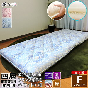 ~zc lw t@~[ rэ GA _}XN |GXe  I[V[Y ̈U Ɍy ɂ O ӂƂ { Q ~zc  悤 ԂƂ }bg 