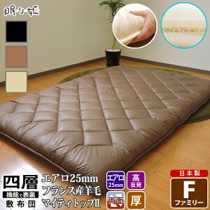 ~zc lw t@~[ rэ GA VvJ[ |GXe  I[V[Y ̈U Ɍy ɂ O ӂƂ { Q ~zc  悤 ԂƂ 